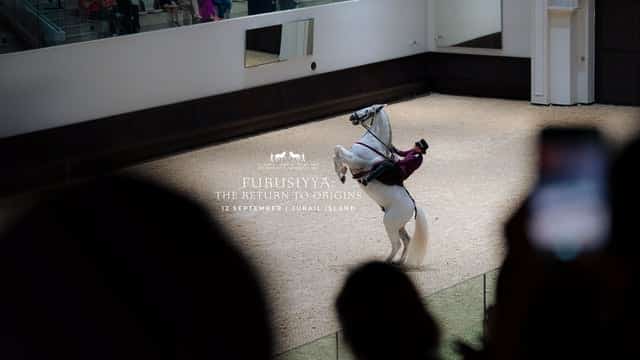 Furusiyya: The Return to Origins (Equestrian) — Event poster