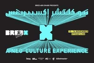 BREDx - Friday Pass (Music) — Event poster